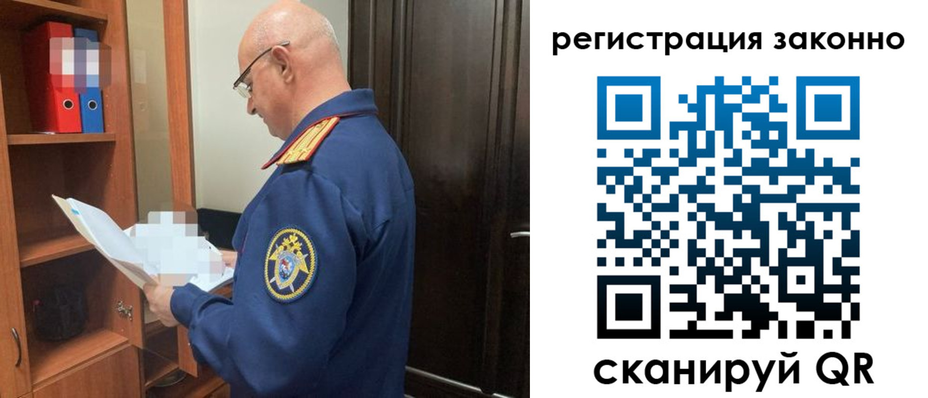 форма 3 в Нерюнгри